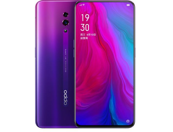 Le OPPO Reno aurait deux caméras à l'arrière plutôt que trois 52 OPPO Reno Nebula Purple