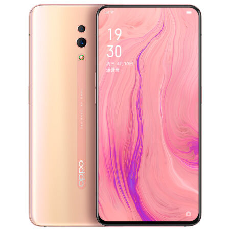 Le OPPO Reno aurait deux caméras à l'arrière plutôt que trois 53 OPPO Reno Pink Gold