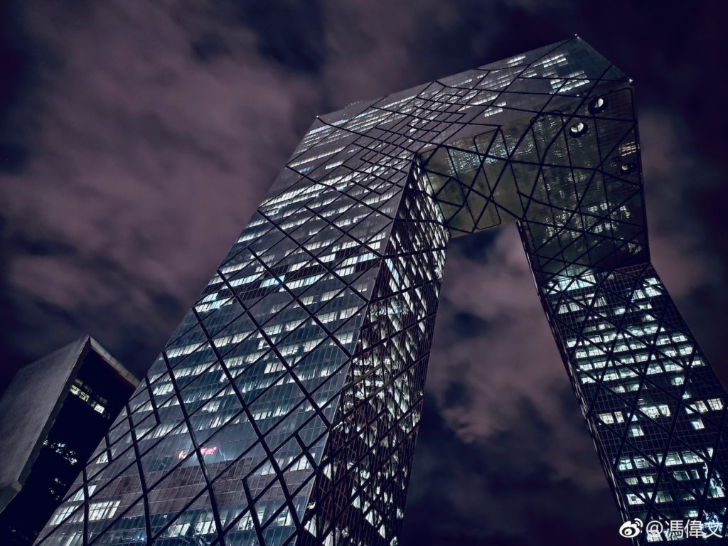 OPPO tease la caméra de vision nocturne du OPPO Reno 55 oppo reno 2