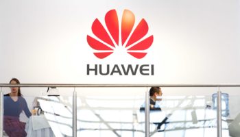20131024 huawei logo