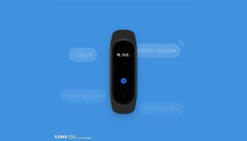 Xiaomi Mi Band 4 render 1