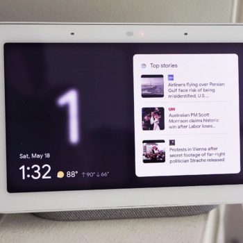 smart display ui update 2