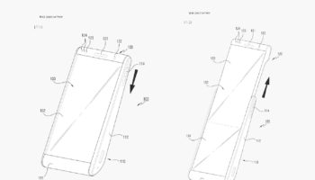 galaxy roll patents 2