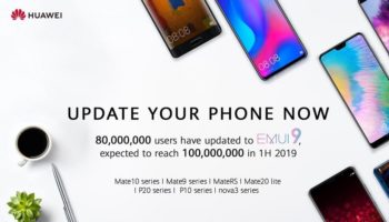 hueawe emui 9