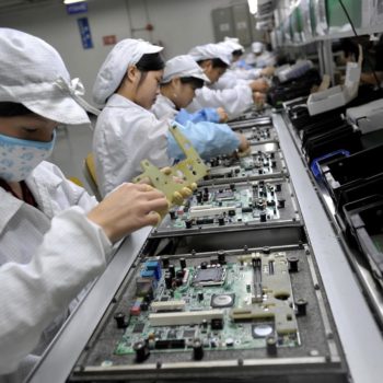 104859991 Foxconn factory