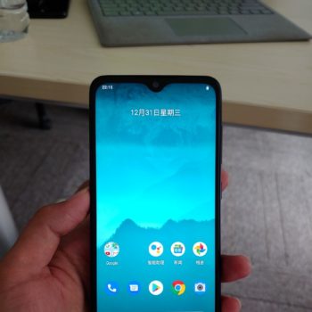 735b0e29ly1g4oyaz6445j22c0340e83