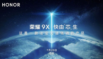 Honor 9X Pro Release Date