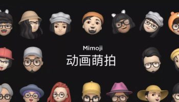 mimoji.0