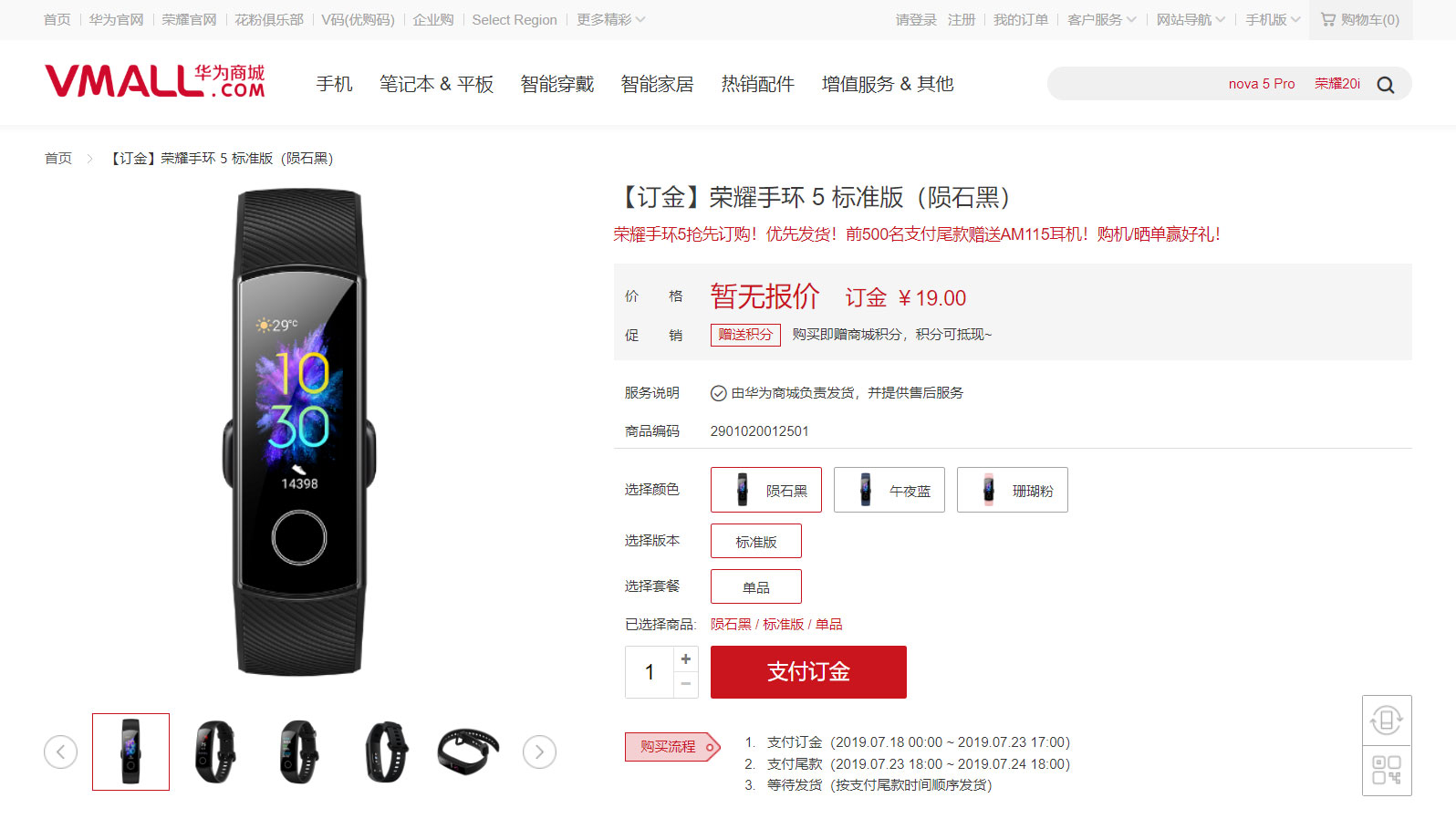 qt27f3DXZP9WqCe2qVwuMF