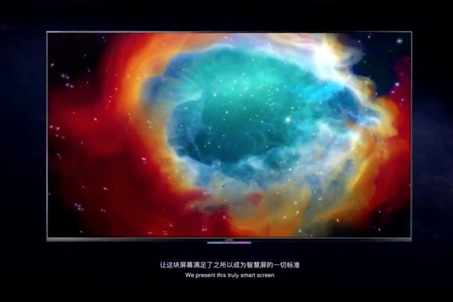 La TV Honor Vision est le premier appareil HarmonyOS de Huawei 45 148927 news honor vision image2 tmzhctiyf9