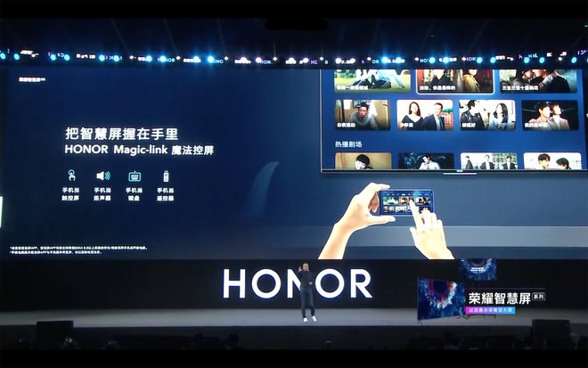 148927 news honor vision image4 qamt0fdn1s
