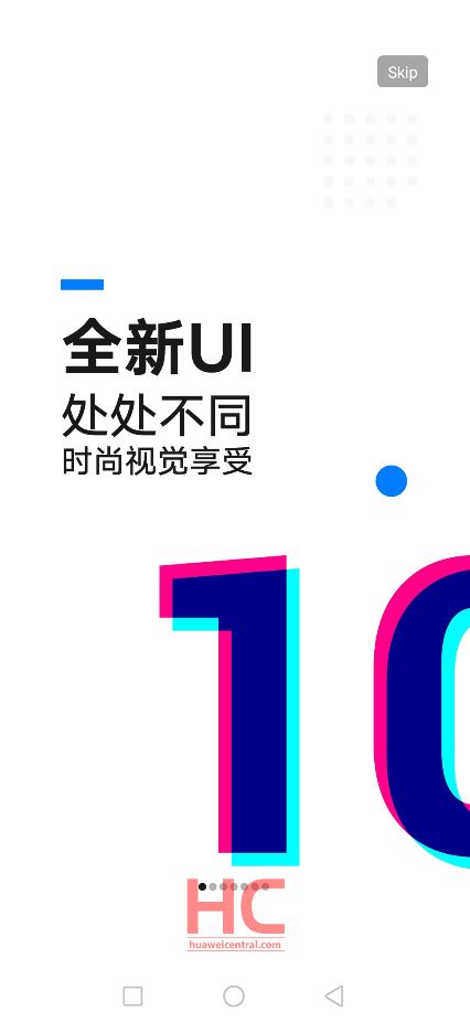 L'interface utilisateur EMUI 10 basée sur Android Q de Huawei arrive bientôt 43 Emui 10 teaser img 1