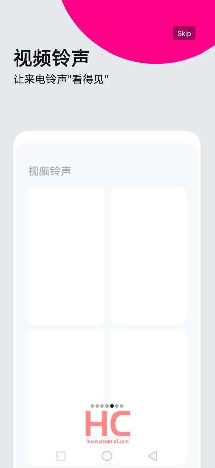 L'interface utilisateur EMUI 10 basée sur Android Q de Huawei arrive bientôt 46 Emui 10 teaser img 5