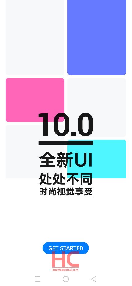 L'interface utilisateur EMUI 10 basée sur Android Q de Huawei arrive bientôt 44 Emui 10 teaser img 7