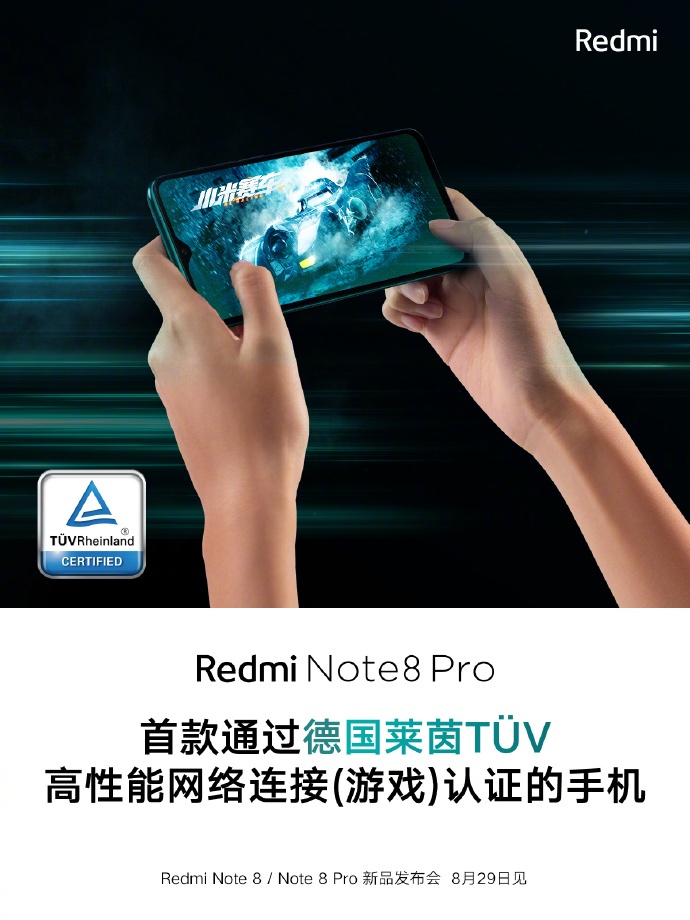 Xiaomi annonce les Redmi Note 8 et Note 8 Pro, des smartphones très alléchants 45