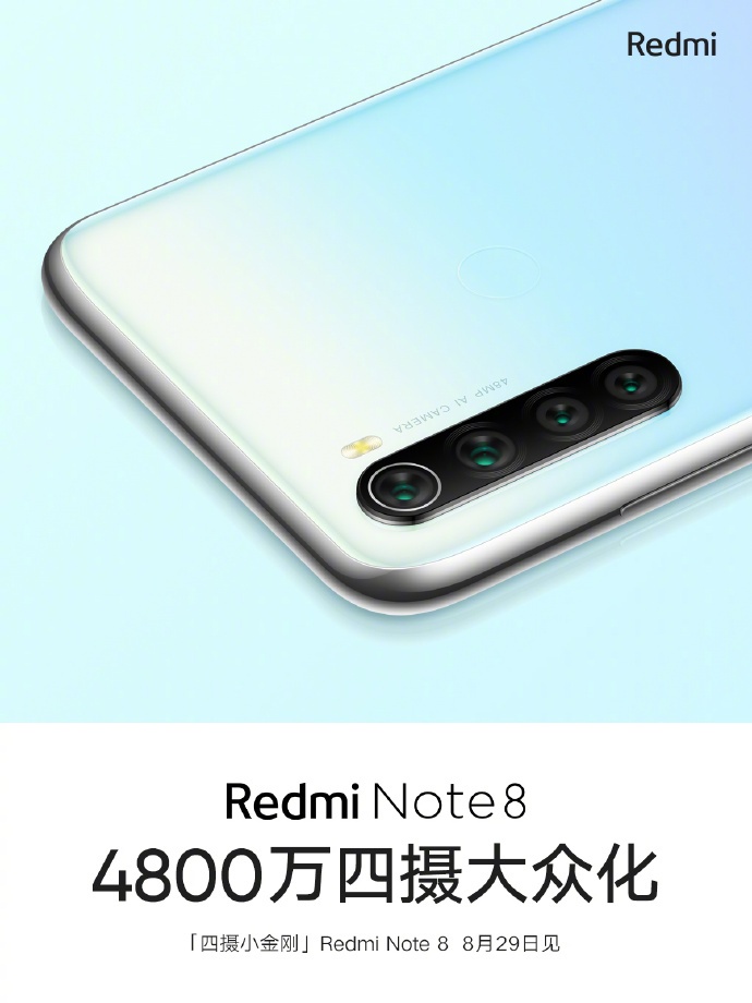 Xiaomi annonce les Redmi Note 8 et Note 8 Pro, des smartphones très alléchants 43