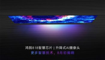 honor smart tv 3