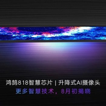 honor smart tv 3