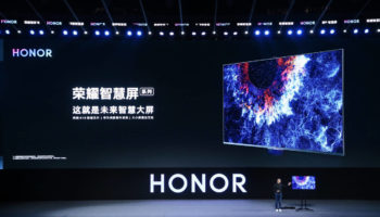 honor tv main