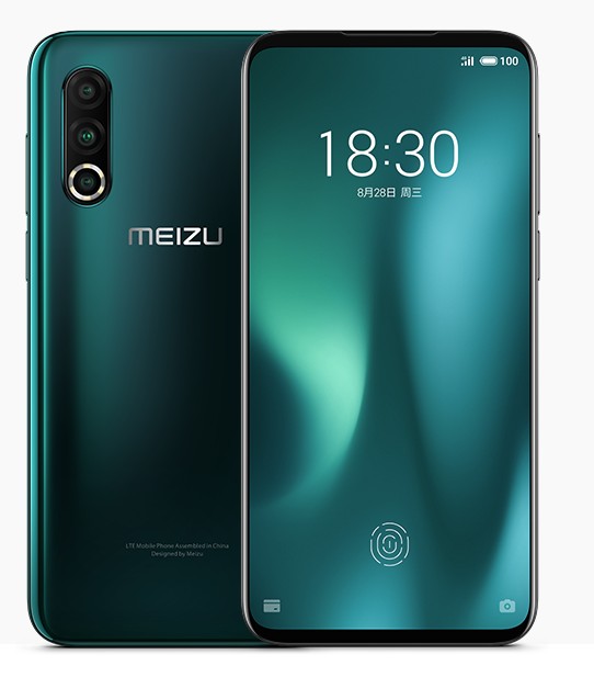 Le Meizu 16s Pro lancé avec le Snapdragon 855+, et une triple caméra à l'arrière 55 meizu 16s pro 1