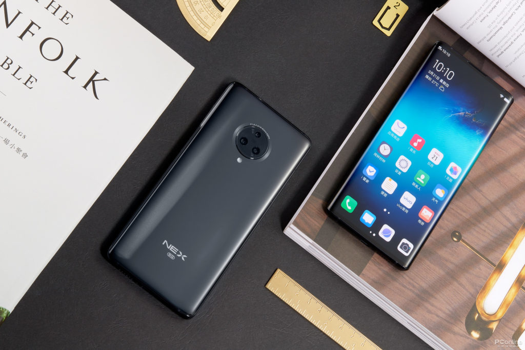 Le Vivo NEX 3 dispose d'un grand écran incurvé et pas de boutons 54 12912628 MG 7867