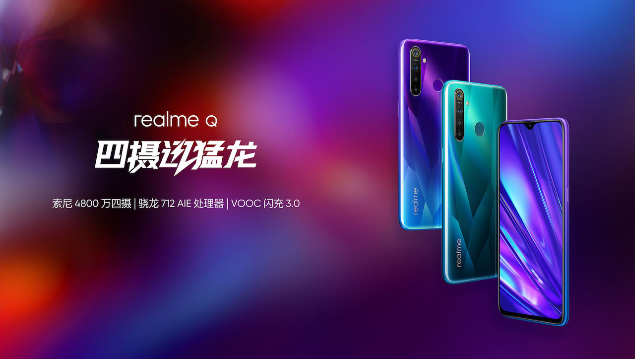 Le Realme Q aurait une batterie de 4 035 mAh et une charge rapide de 20 W