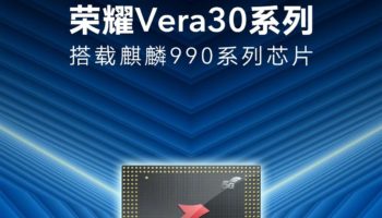 vera 30 weibo 1568039059734