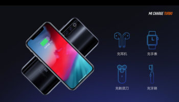 xiaomi 30w
