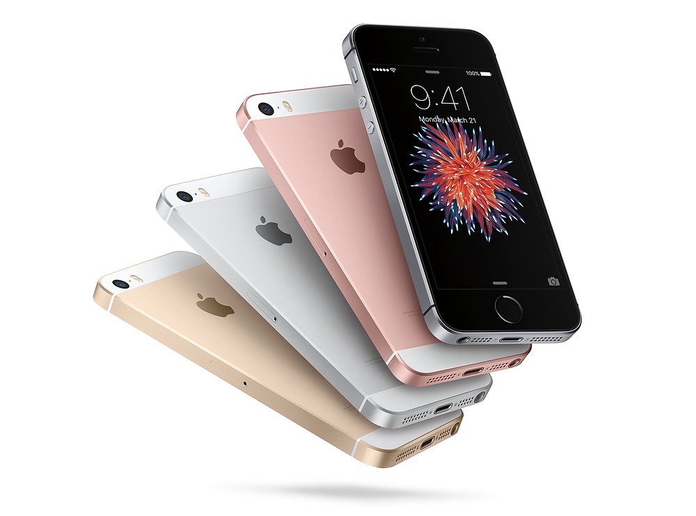 iphonese rosegold refurb 2019 AV3