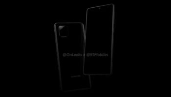 GALAXY A81 NOTE10 LITE 1 1068x60