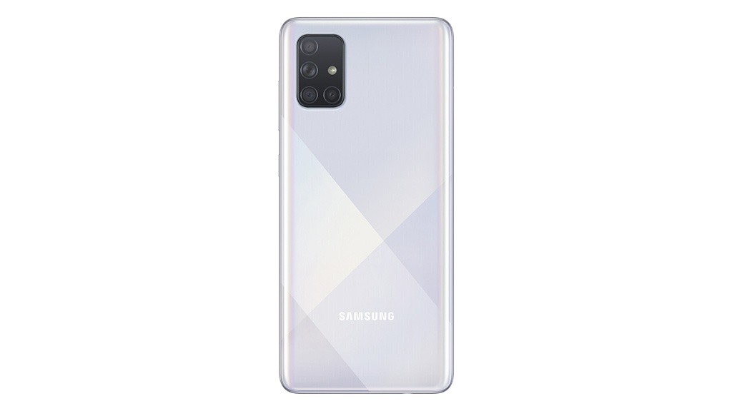 Le Galaxy A71 se vante d'un bloc caméra à 4 capteurs à un prix réduit 56