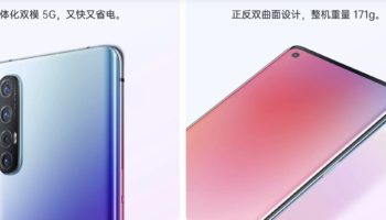 oppo reno 3 semble pret a changement majeur gamme
