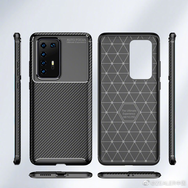 Le Huawei P40 Pro pourrait délaisser l'écran incurvé de ses prédécesseurs 51 b89e3f89gy1ganpn29spyj20hs0hsdi6