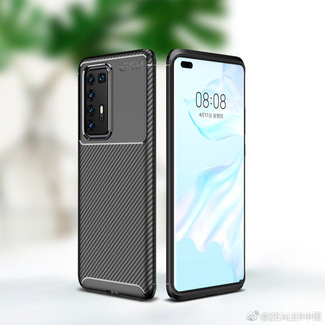 Le Huawei P40 Pro pourrait délaisser l'écran incurvé de ses prédécesseurs 52 b89e3f89gy1ganpn319e3j20hs0hsdhj