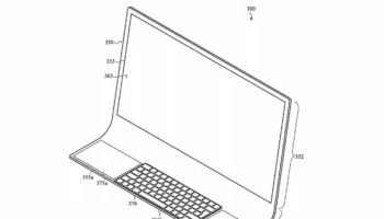 imac patent