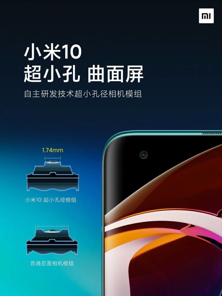 Le Xiaomi Mi 10 sera doté d'un écran à 90 Hz, et d'un support de charge rapide de 50 W 44 EQkj CwWsAAhZEh