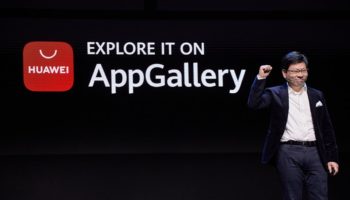 appgalleryh 1