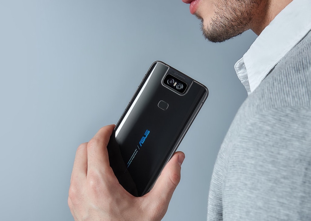 ASUS ne participera pas au MWC 2020, mais pas à cause du coronavirus 49 bg