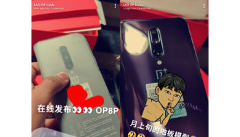 oneplus 8