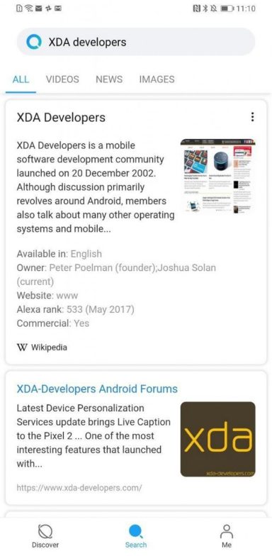 Huawei Search Light Theme 3