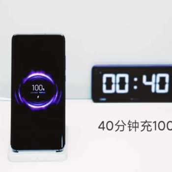 Xiaomi 40W wireless charging
