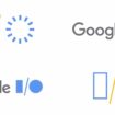 google io 2020 cover