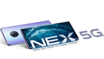 nex3s kv img1 lg