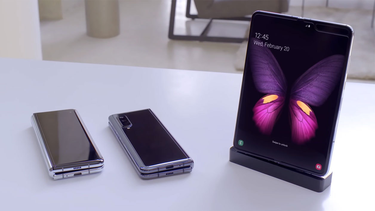 Le Galaxy Fold 2 pourrait offrir une variante moins chère avec 256 Go de stockage 49 2803caa51cbf42da3835c61ef0092