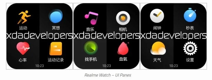 Realme Watch UI
