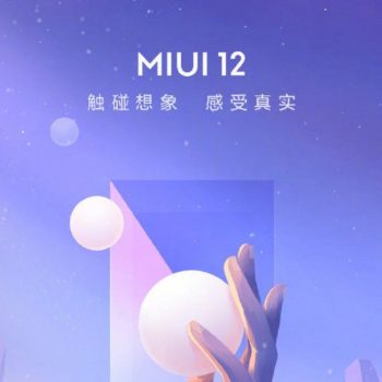 Xiaomi Teases Dark Mode 2.0 Feat