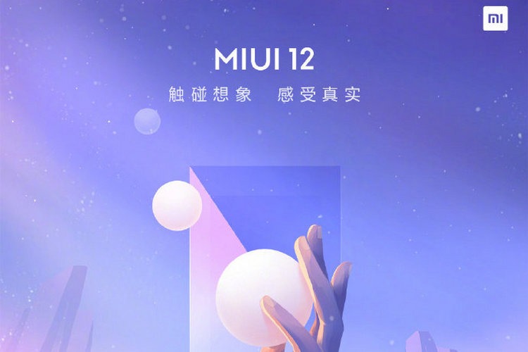 Xiaomi Teases Dark Mode 2.0 Feat