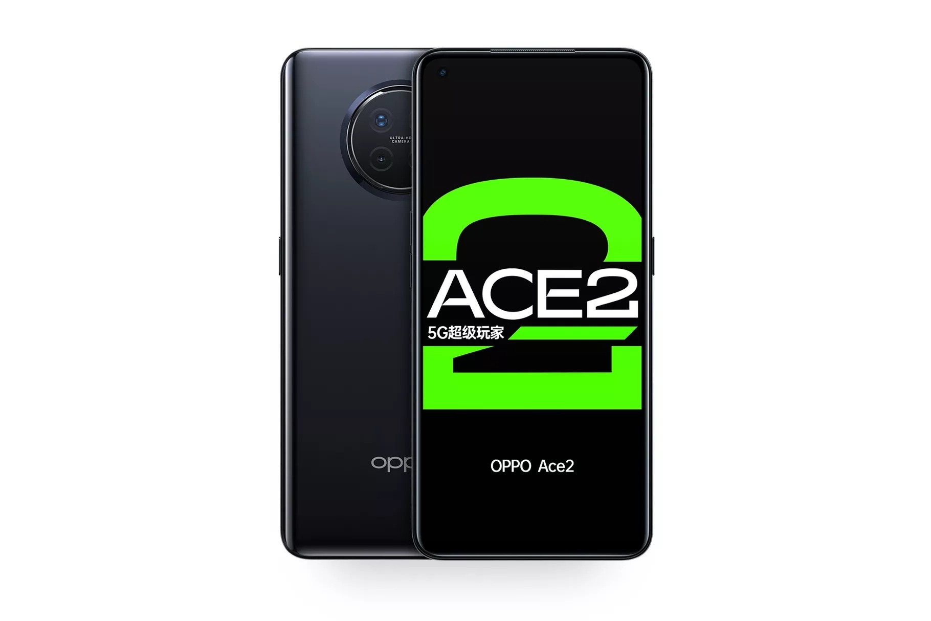 ace2.0