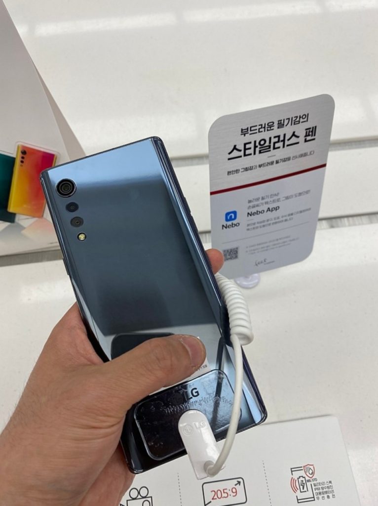 Le LG Velvet apparaît dans des photos de prise en main 46 lg velvet photos 1