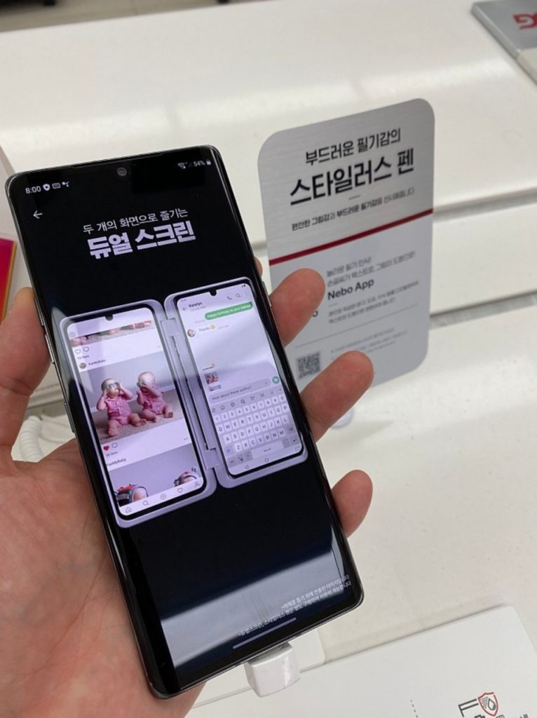 Le LG Velvet apparaît dans des photos de prise en main 48 lg velvet photos 3
